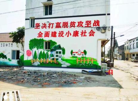 永善手绘文化墙的优势以及选择它的理由