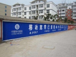 永善如何打造能够“让人记住”的广告