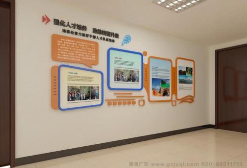 永善医院文化墙怎么做？如何建好科室护理文化墙？