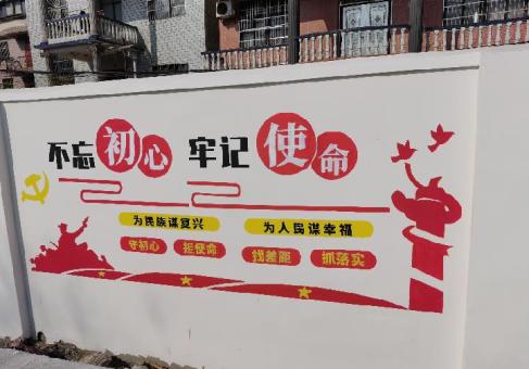 永善美丽乡村文化墙价格怎么样