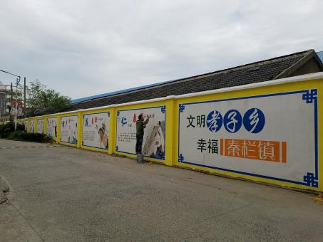 永善墙体彩绘文化墙,一般能保持多长时间?