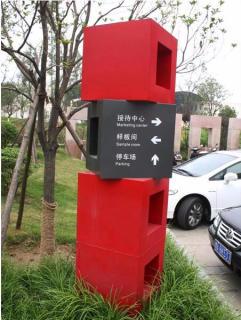 在永善，怎样才能选择一家好的墙体广告公司？
