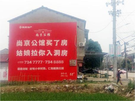 永善做户外墙体广告，一定要避开这4大雷区