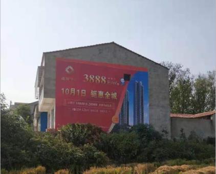 永善墙体广告发布的关键问题