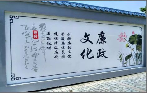 永善文化墙可以用哪些字体你知道吗？