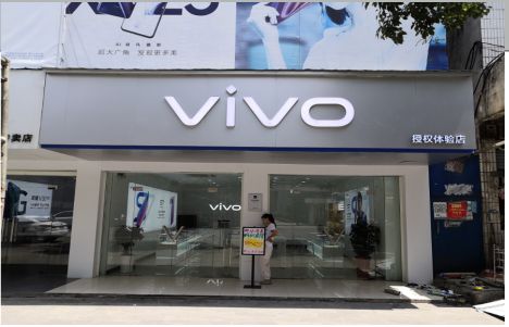 永善店招禁忌你中招了吗？
