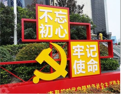 永善标识标牌雕刻工艺的四个窍门