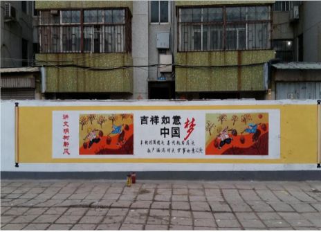 永善什么是文化墙