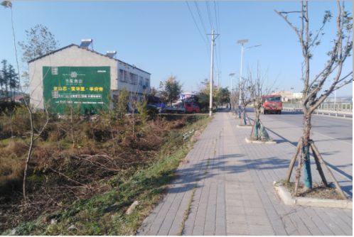 永善书山南院墙体广告