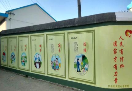 永善文化墙施工攻略