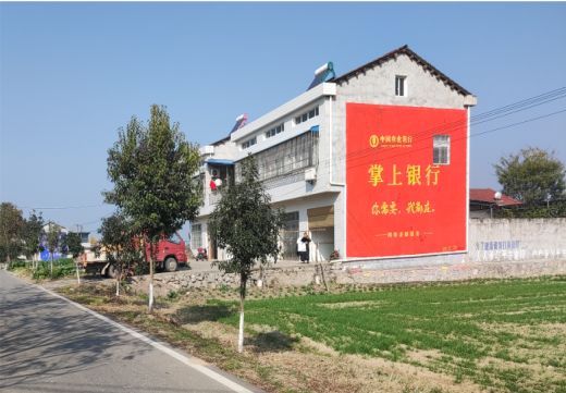 永善墙体广告具有的独特优势