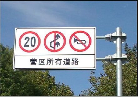 永善大广告牌制作不可忽视的流程