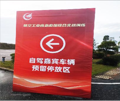 永善户外广告牌用什么材料做最好？