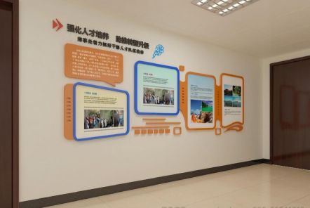 永善如何才能设计出符合企业自身特征的文化墙？