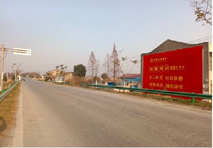 永善墙体广告是如何印刷的？