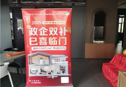 永善户内写真的特点是什么？