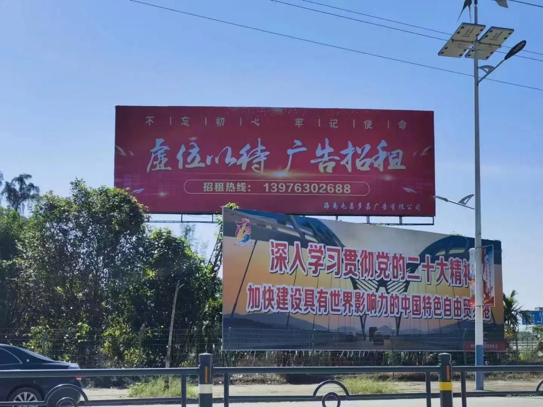 永善户外大牌广告如何能帮助客户实现精准投放、效果翻倍？
