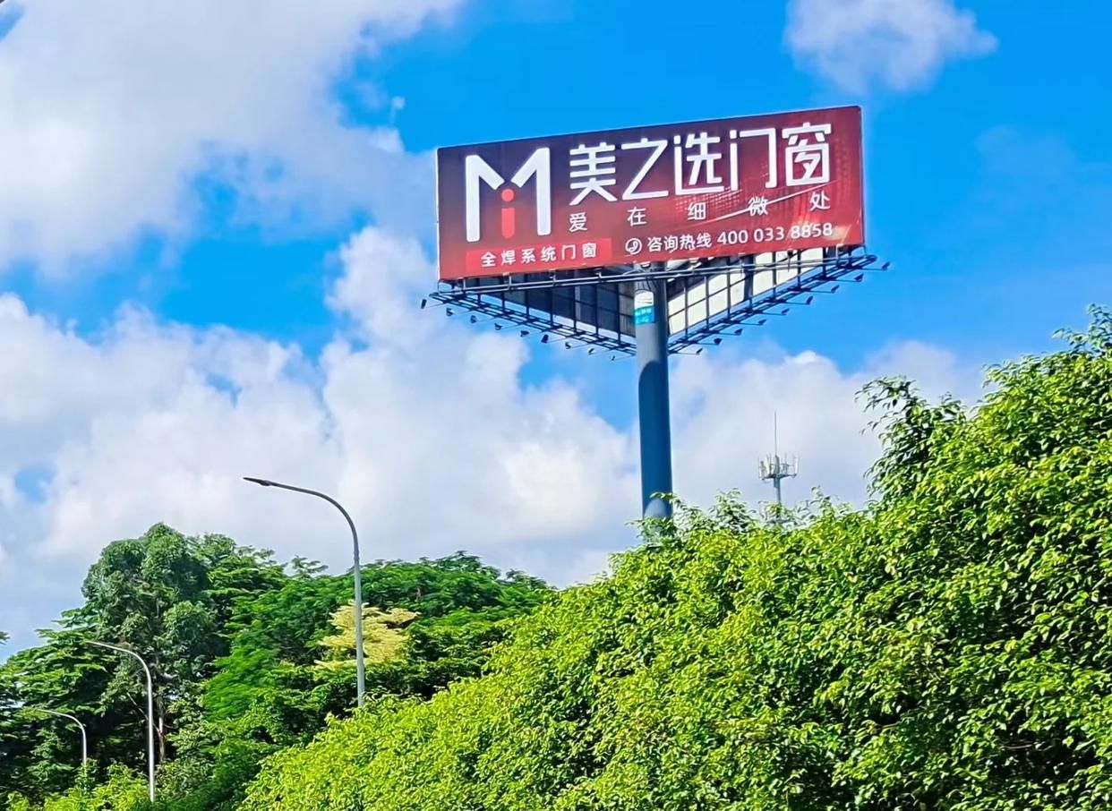 永善高速高炮广告独特的传媒优势性