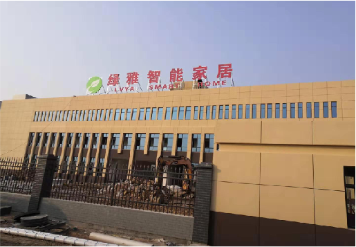 永善如何选择大楼发光字？