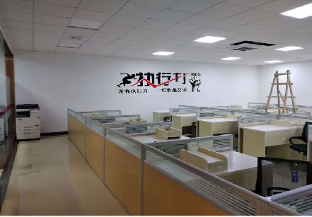 永善企业文化墙可以分为哪几个板块？