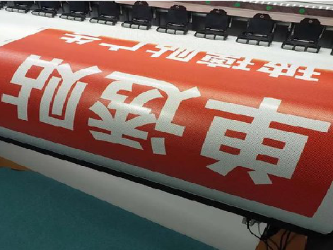 永善单透的特点和效果。