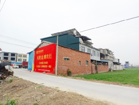 永善制作墙体广告思路。