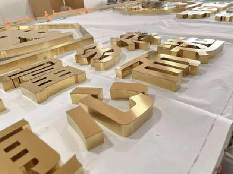 永善拉丝不锈钢字的特点。