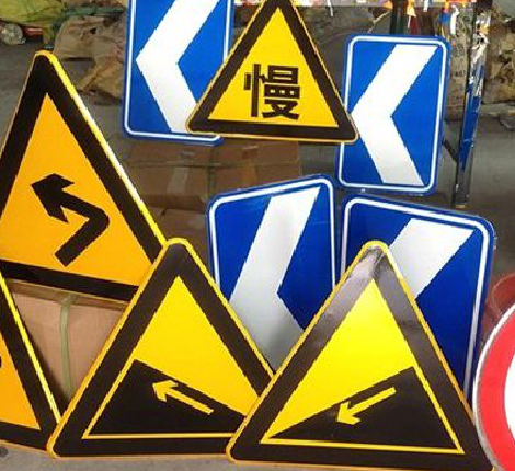 永善标识标牌中颜色的确定是很重要的。