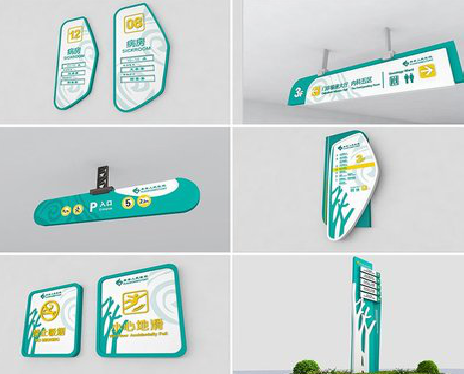 永善广告标牌选材的问题。