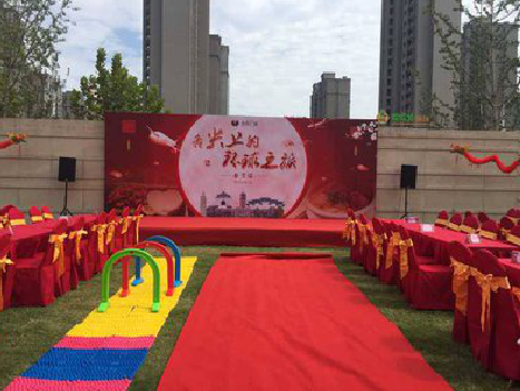 永善庆典活动策划要具备哪些技巧？