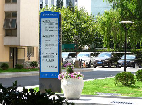 永善传统的学校标识系统有什么问题？