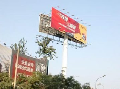 永善户外广告怎么做才能让人一眼记住？